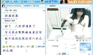 Bahasa video seks ustazah